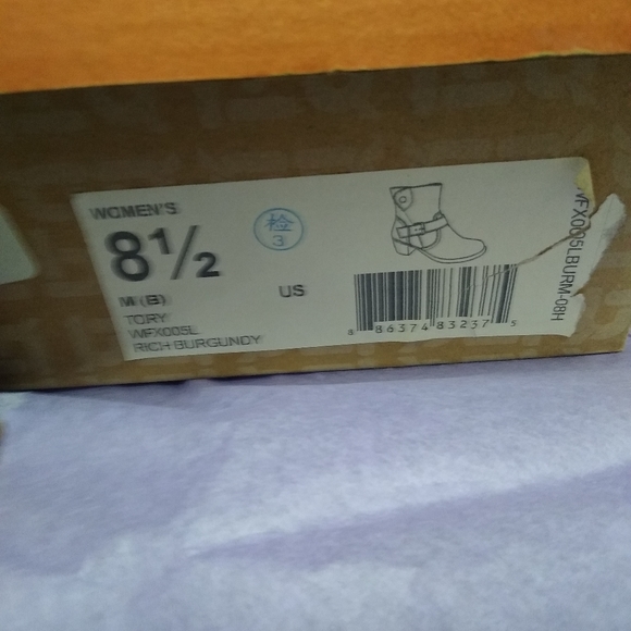 Ladies Maroon Propet Boots - Picture 3 of 3